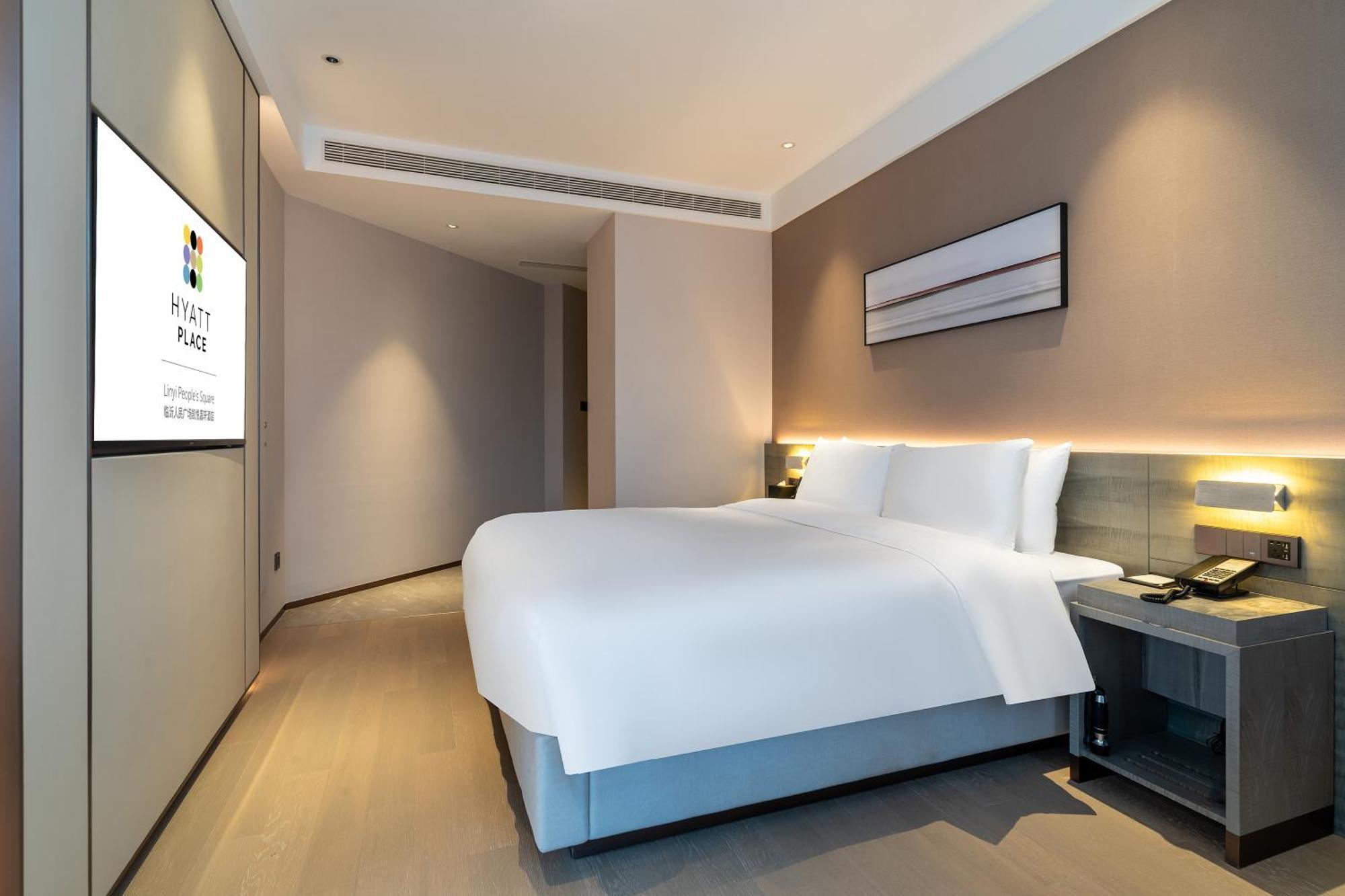 Hyatt Place Linyi People Square Екстер'єр фото